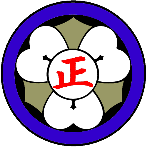 Nippon Budo Seishin-Kan Logotype