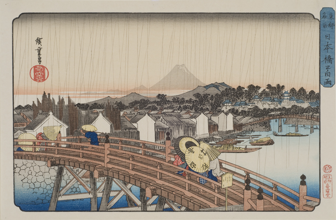 Daily Life on Nihon Bashi